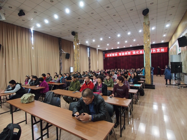 www白丝操逼中关村益心医学工程研究院心脑血管健康知识大讲堂活动（第二期）